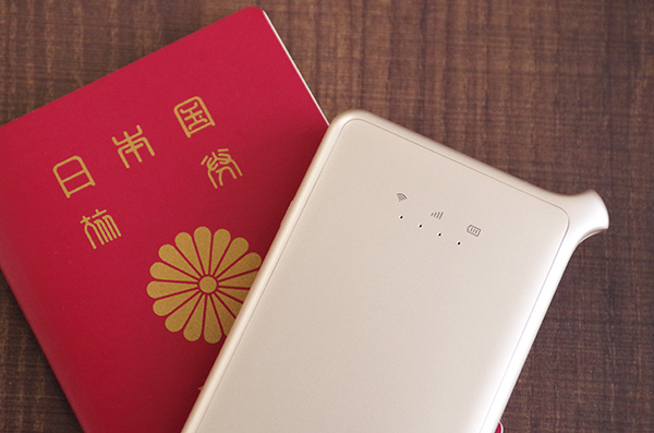 どんなときもWiFiを海外で利用するメリットとは?
