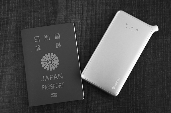 海外で利用する際の注意点