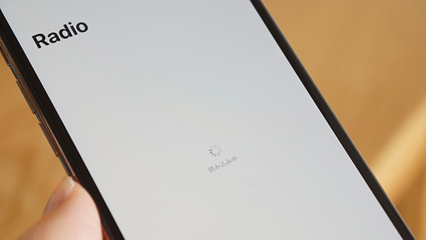 Apple Musicを試す