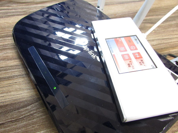 mobile wifi