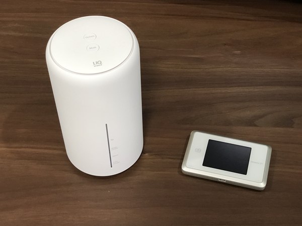 一人暮らしにおすすめのポケット型Wi-Fi16選!安い契約先や工事不要の