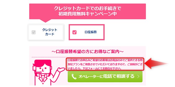 Broad WiMAX