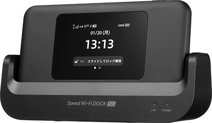 Speed Wi-Fi DOCK 5G 01