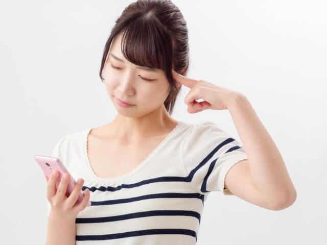 ソフトバンクエアーが繋がらない場合の対処法9つ
