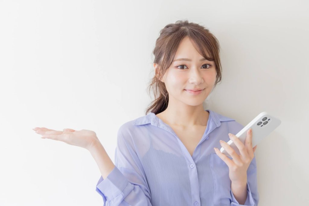 おすすめの人はこちら