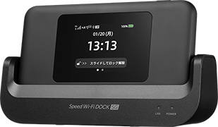 新品 Speed Wi-Fi DOCK 5G 01_2025年3月27日発売 ドック付き新型モバイルルーター「Speed Wi-Fi DOCK 5G 01