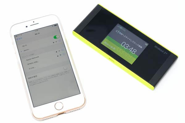 W05に接続したスマホやPCから行う
