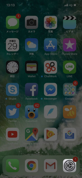 設定を開いて「WiFi」をタップするとアクセスポイントが表示される