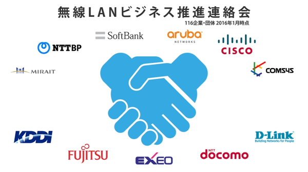 00000JAPANが発足されたきっかけとは？