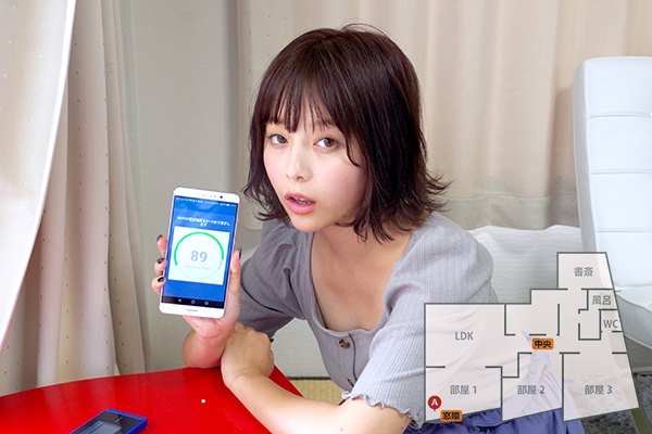 ［窓際］89　［中央］31