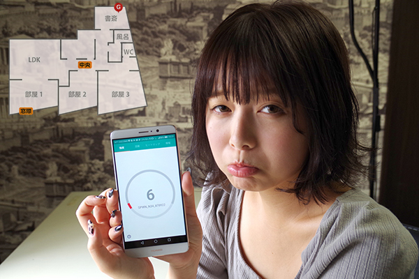 ［窓際］6　［中央］29