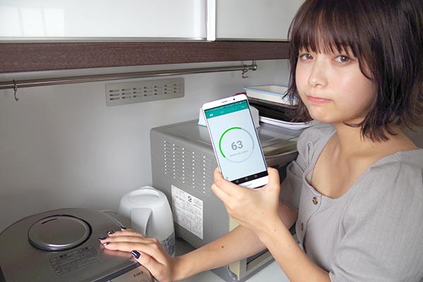 WiFi遮断実験―炊飯器