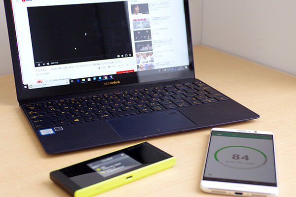 WiFiルーターって複数台繋ぐと遅くなるの？