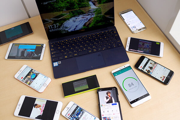 WiFiルーターって複数台繋ぐと遅くなるの？