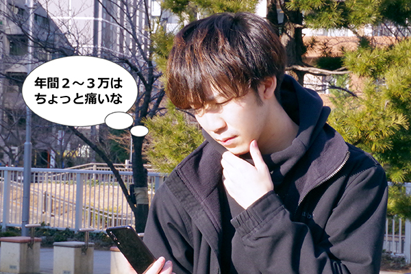 スマホ買ったくせにSIM使わないんだぜ！ WiFiルーターがあればSIMなしでもスマホを使える！