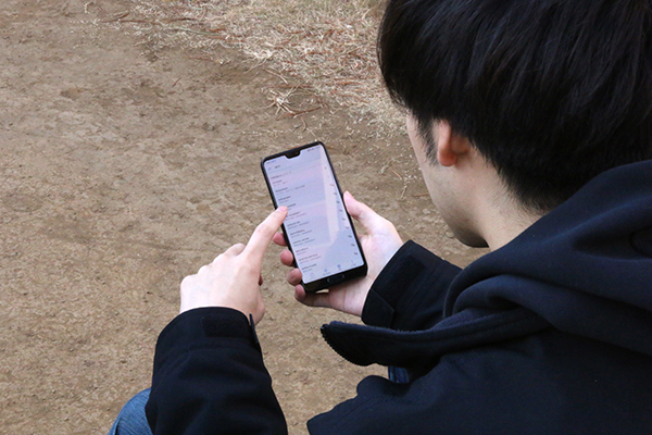 電話ができないのは困る