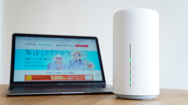 ギガスピード対応の「Speed Wi-Fi HOME L02」レビュー！　工事不要でコンセントに繋ぐだけ　
