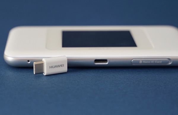 W06 充電はUSB-Cです