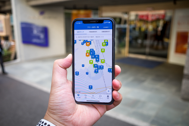 街中にはたくさんのWiFiスポットがあります