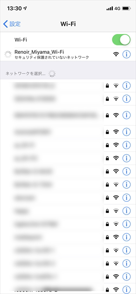 「Renoir_Miyama_Wi-Fi」に接続される
