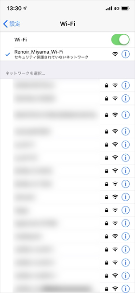 「Renoir_Miyama_Wi-Fi」に接続される