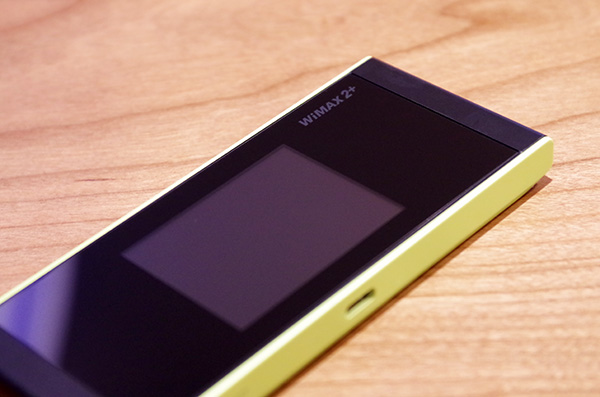 モバイル型WiFiWiFiルーターもおすすめ