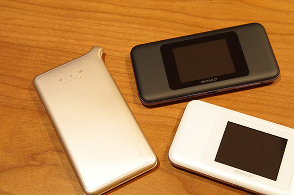 ポケット型WiFiを選ぶポイント