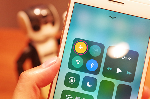 機内モードにしっぱなしで繋がらないケースも