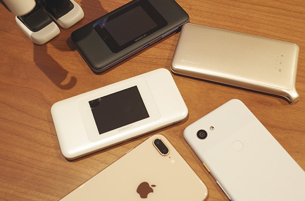 他の電波と干渉してない？