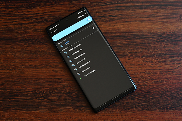 【WiFiストア】2.4 / 5GHzの違い