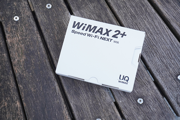 モバイルWiFiルーターの場合