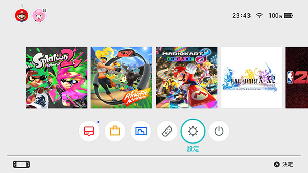 Nintendo Switchを起動してホーム画面から「設定」に進みます。