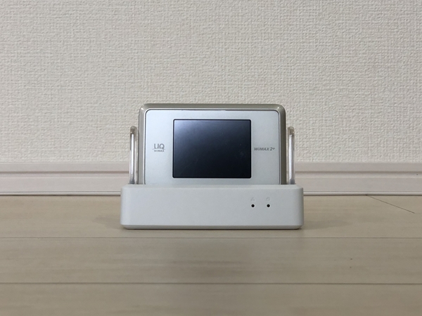 モバイル型WiFiがおすすめな人