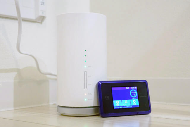 ホームルーターとはモバイル型WiFiルーターとの違い