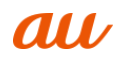au　ロゴ