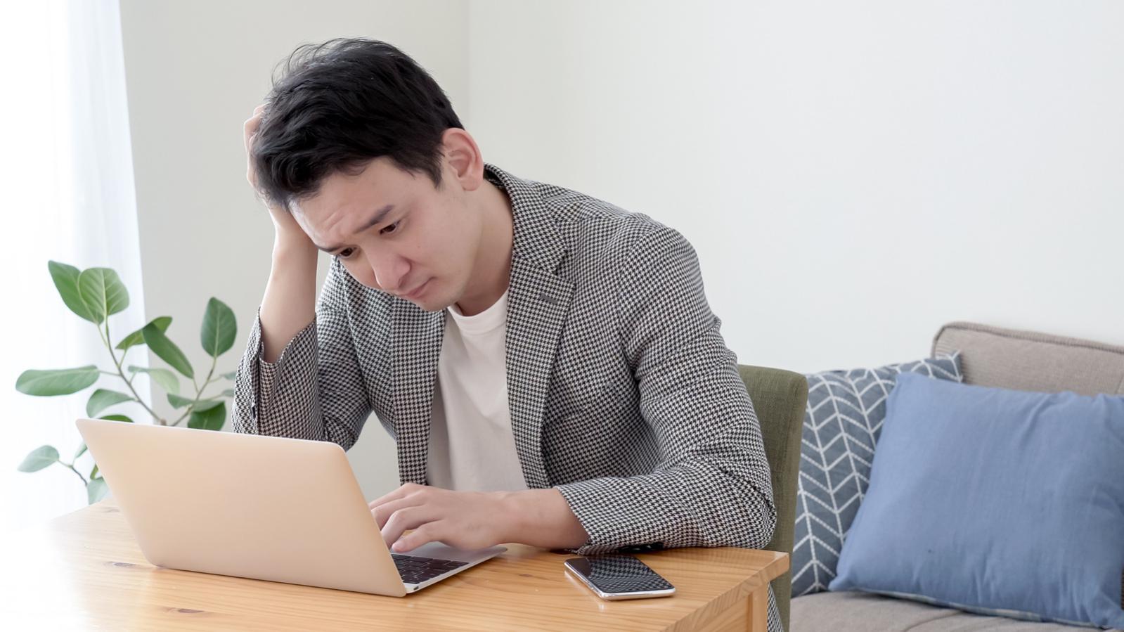 インターネット 遅い