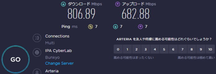 Speedtest by Ookla 