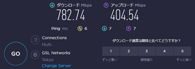 Speedtest by Ookla