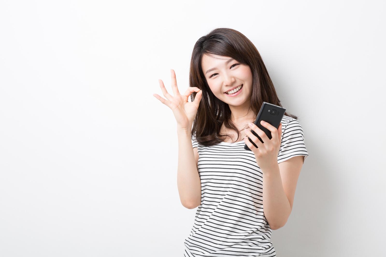 通信速度制限にかからないためのポイント