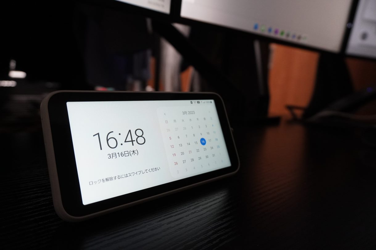 Galaxy 5G mobile Wi-Fi