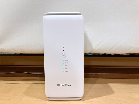 【体験談】モバレコAir(モバレコエアー)を実際に使ってみた！ターミナル５