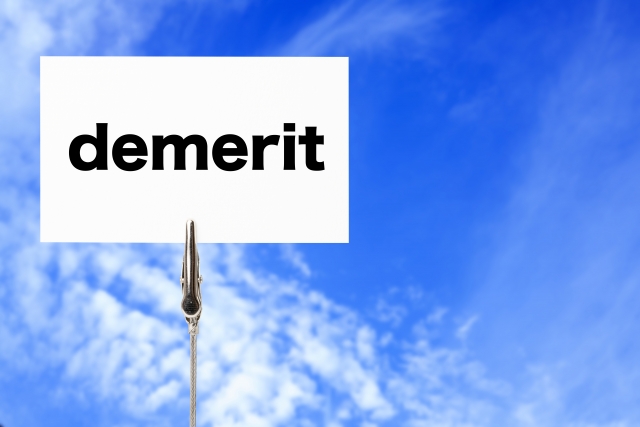 海外用Wi-Fiルーターのデメリット