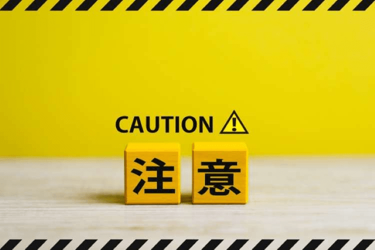 ホームルーターを口座振替で契約する3つ注意点