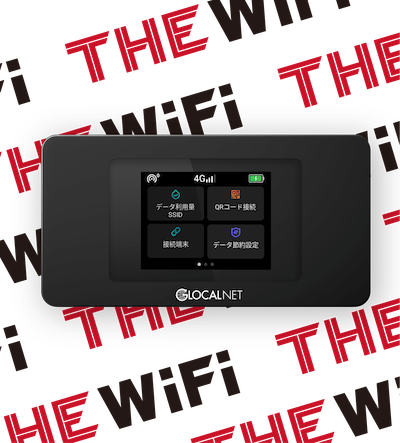 THE WiFiの端末画像