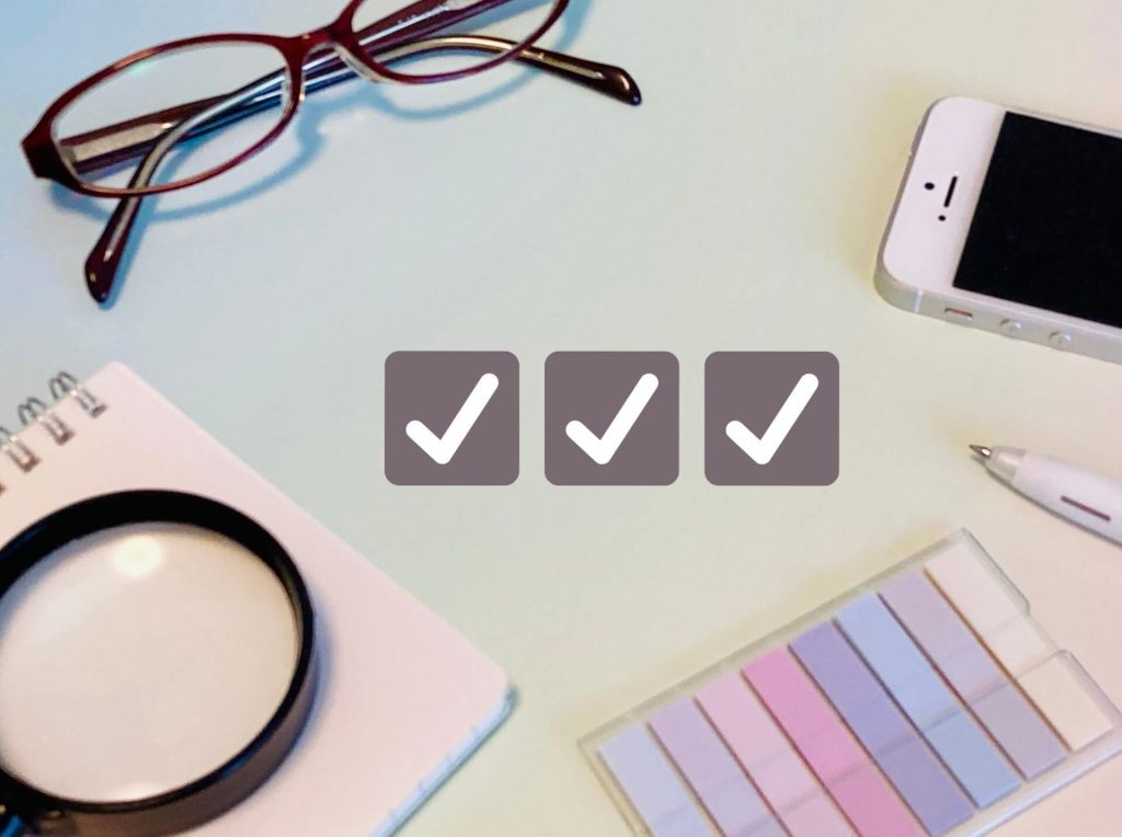 契約前に確認すること