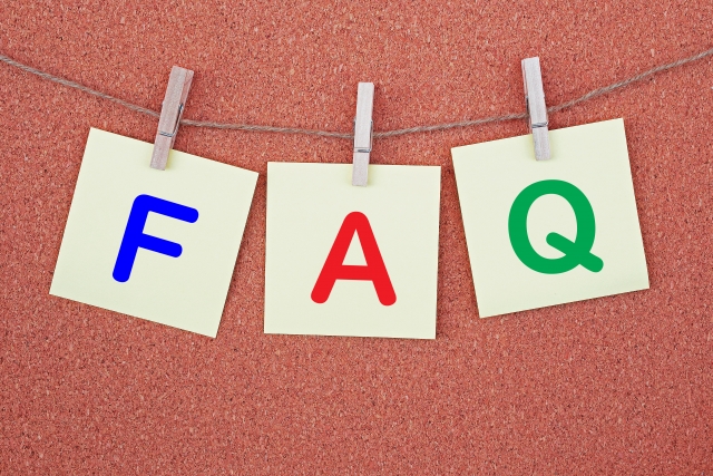 質問・FAQ