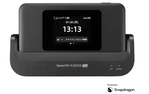 Speed Wi-Fi DOCK 5G 01
