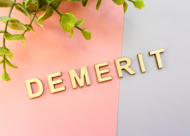 WIMAX-デメリット