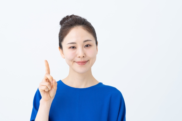 キャンペーン詳細-イオンモバイル