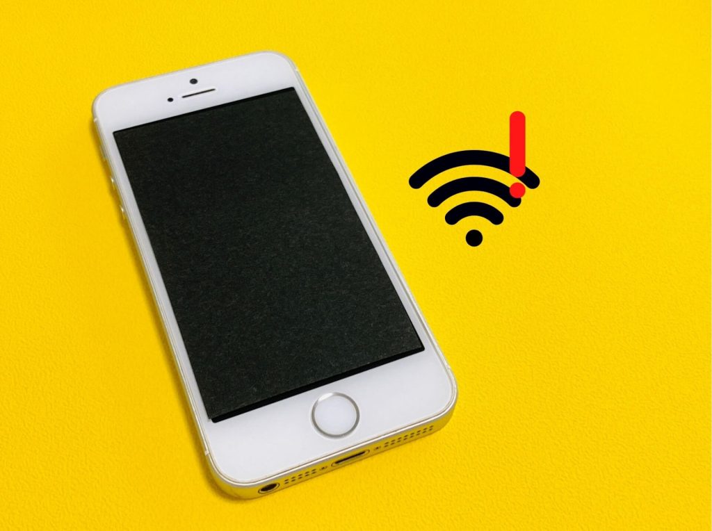 戸建てWiFiが遅くて繋がらない場合の対処方法